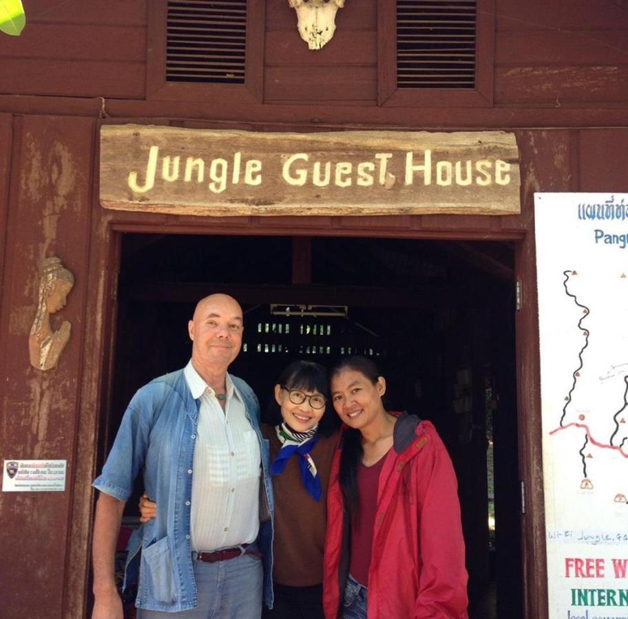 Jungle Guest House Mae Hong Son Exterior photo